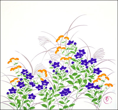 【お膳掛】桔梗