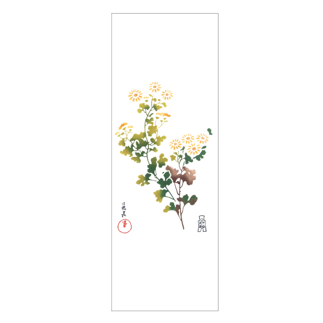 野菊