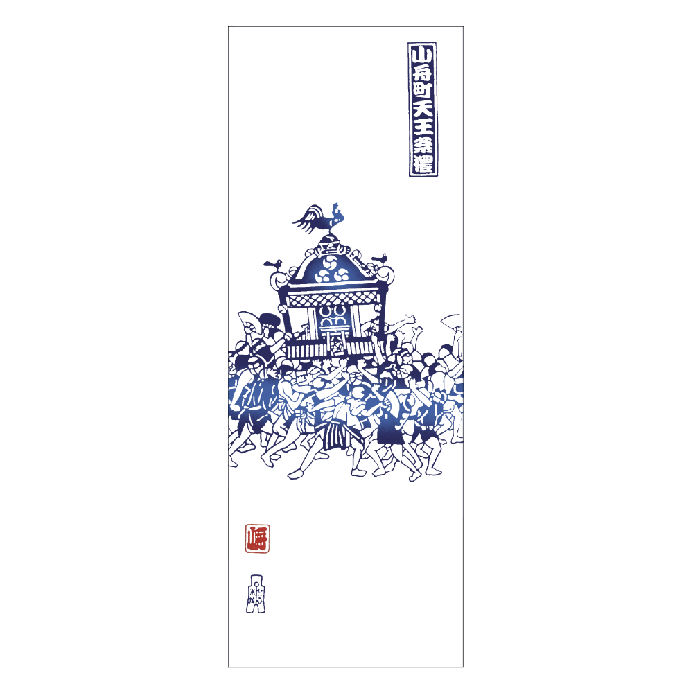 小舟町神輿