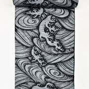 最終値下。日本橋竺仙 結び切り柄美品 最終値下。日本橋竺仙 結び切り柄美品