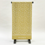 竺仙オンラインストア：浴衣（ゆかた）：着物：帯