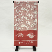 竺仙オンラインストア：浴衣（ゆかた）：着物：帯