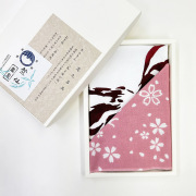 竺仙オンラインストア：浴衣（ゆかた）：着物：帯