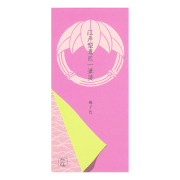 『一筆箋』撫子色