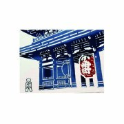 『おふきん』浅草寺宝蔵門大提灯