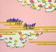 遠山桜