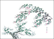【お膳掛】萩（其一）