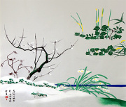 冬景図