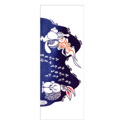 かちかち山