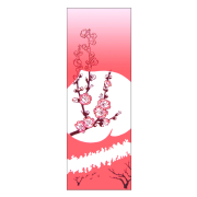 桃
