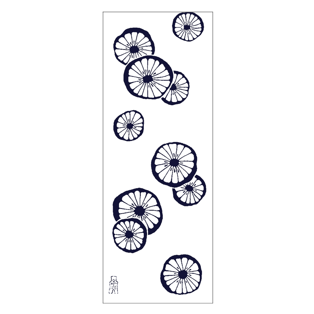 檸檬
