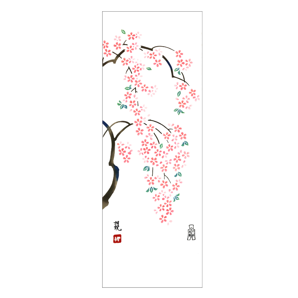 桜