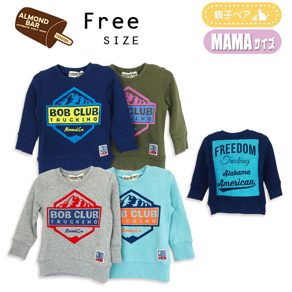 【30%OFFSALE】ALMOND BAR(アーモンドバー)BOB CLUBプリントトレーナー フリーサイズ【メール便不可】