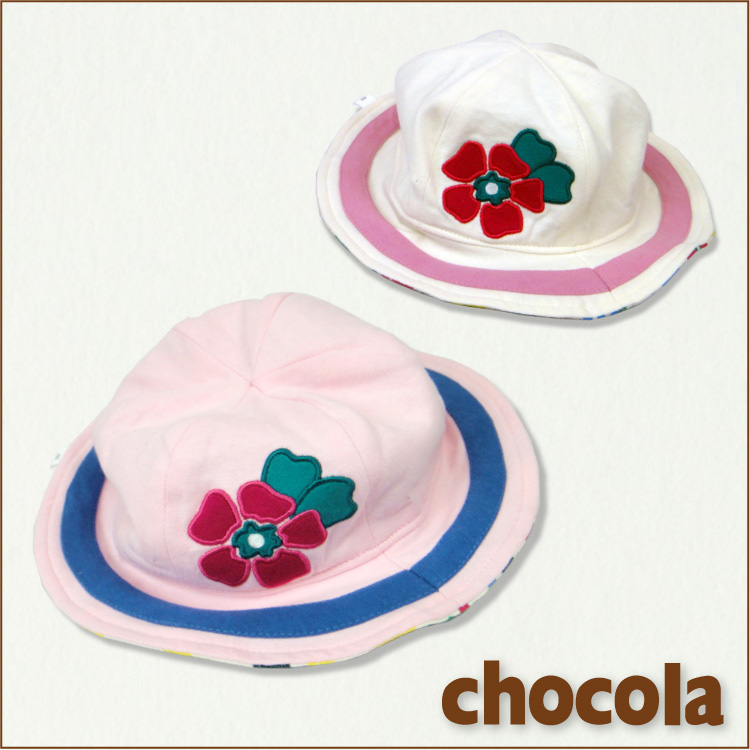 【1000円均一】ｃｈｏｃｏｌａ(ショコラ)リバーシブルハット【メール便可能】