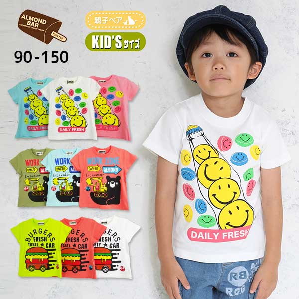 【2025夏物新作】ALMOND BAR(アーモンドバー)3柄プリント半袖Tシャツ【メール便送料無料】