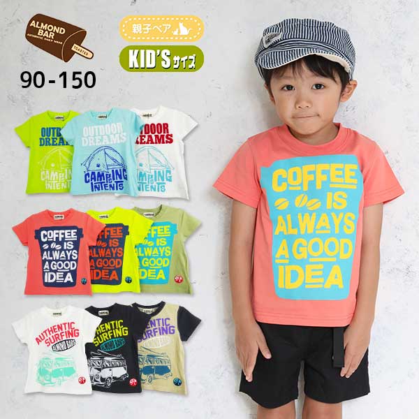 【2025夏物新作】ALMOND BAR(アーモンドバー)ロゴプリント半袖Ｔシャツ【メール便送料無料】