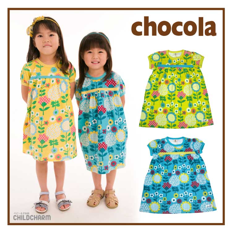 【ＳＡＬＥ！！３０％ＯＦＦ！！】chocola(ショコラ)花柄ワンピース【メール便可能】