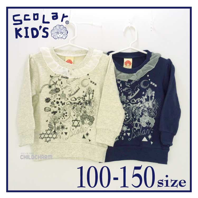 【30%OFFSALE】ＳｃｏＬａｒ(スカラー)襟元フリル付きトレーナー【メール便可】