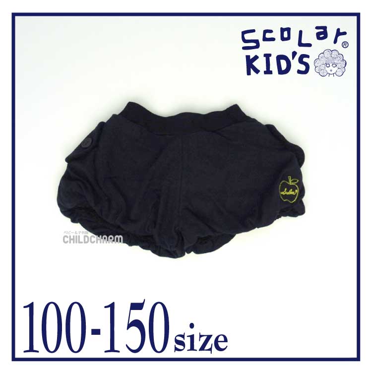 【40%OFFSALE】ＳｃｏＬａｒ(スカラー)裏ボアバルーンパンツ【メール便可】