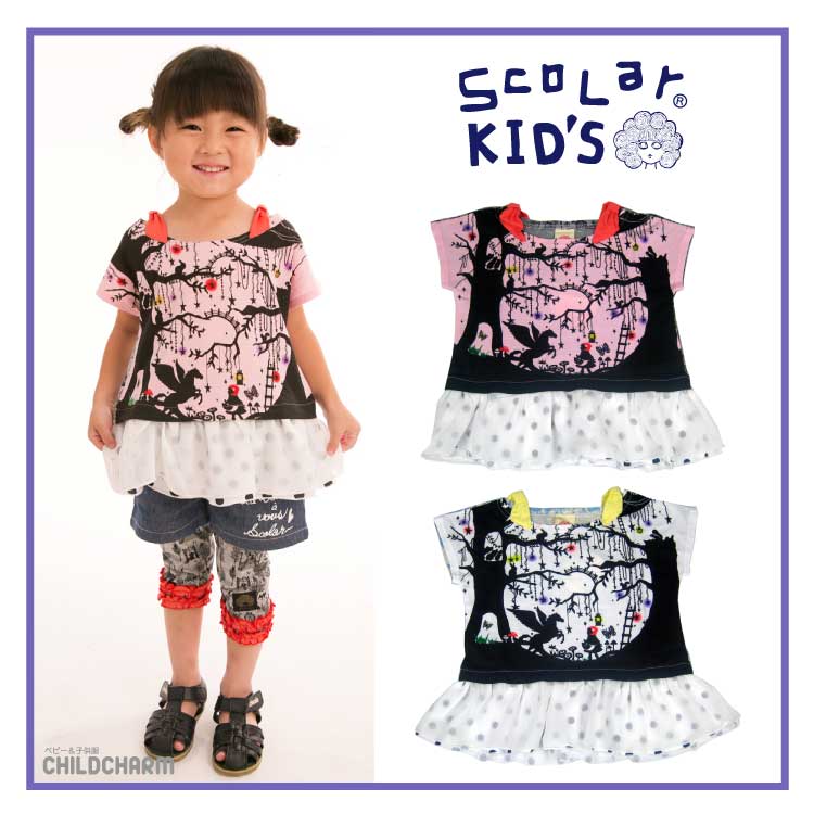 【サマーSALE】ＳｃｏＬａｒ(スカラー)赤ずきんちゃんプリントチュニックＴシャツ【メール便可能】