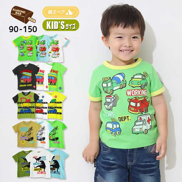 【2026夏物新作】ALMOND BAR(アーモンドバー)5柄プリント半袖Ｔシャツ【メール便送料無料】