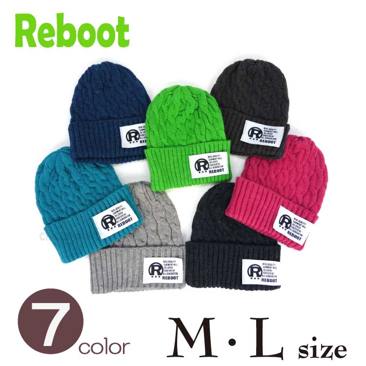 【秋冬物新作♪】Reboot(リブート)ロゴワッペン付きニット帽【メール便可能】