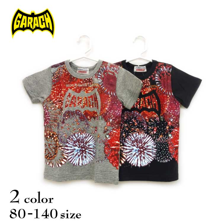 【サマーSALE】ＧＡＲＡＣＨ(ギャラッチ)花火＆ロゴプリント半袖Ｔシャツ【メール便可能】