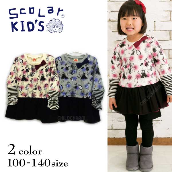 【20%OFFSALE】ＳｃｏＬａｒ(スカラー)メルヘン柄チュニックＴシャツ【メール便可能】