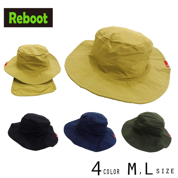 【30%OFFSALE】Reboot(リブート)水陸両用ハット【メール便送料無料】