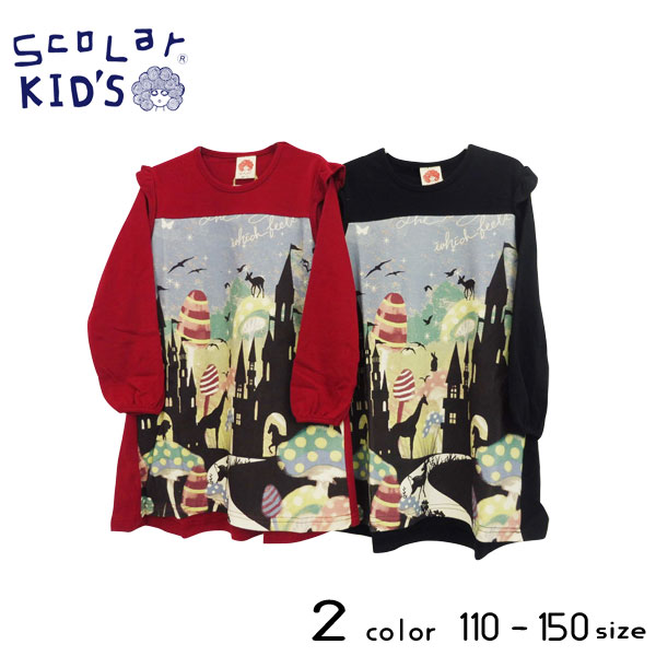 【30%OFFSALE】ＳｃｏＬａｒ(スカラー)メルヘン柄ワンピース【メール便送料無料】