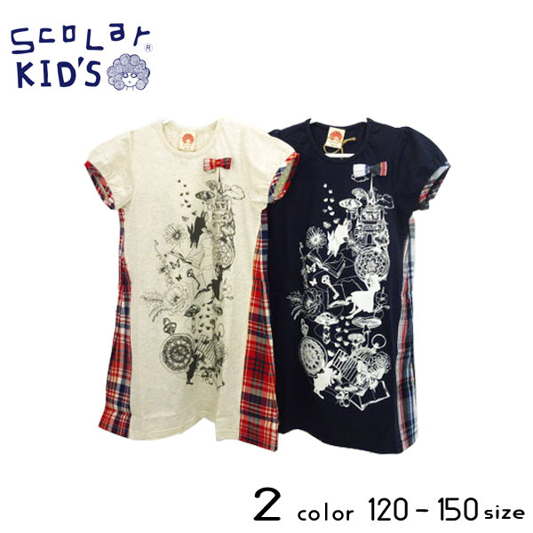 【10%OFFSALE】【夏物新作】ＳｃｏＬａｒ(スカラー)チェック切替半袖ワンピース【メール便送料無料】