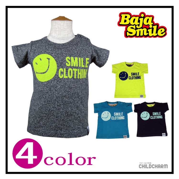 【ＳＡＬＥ！！４０％ＯＦＦ！！】Ｂａｊａ Ｓｍｉｌｅ(バハスマイル)SMILE CLOTHING 半袖Ｔシャツ【メール便可能】