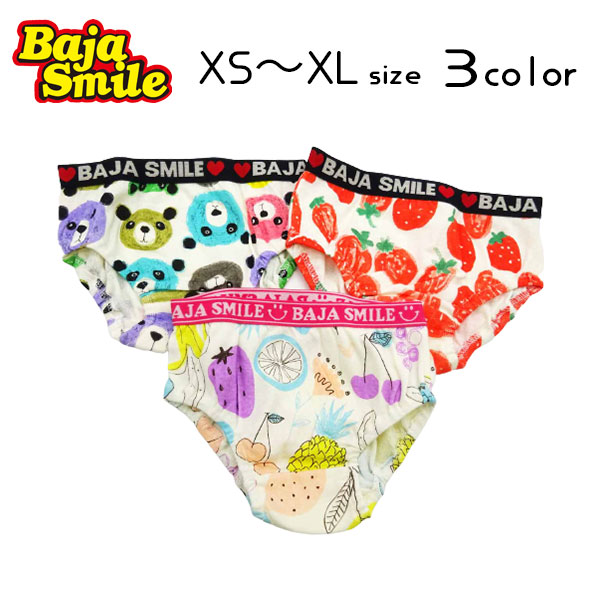 Baja Smile(バハスマイル)３柄ガールズショーツ【メール便可能】