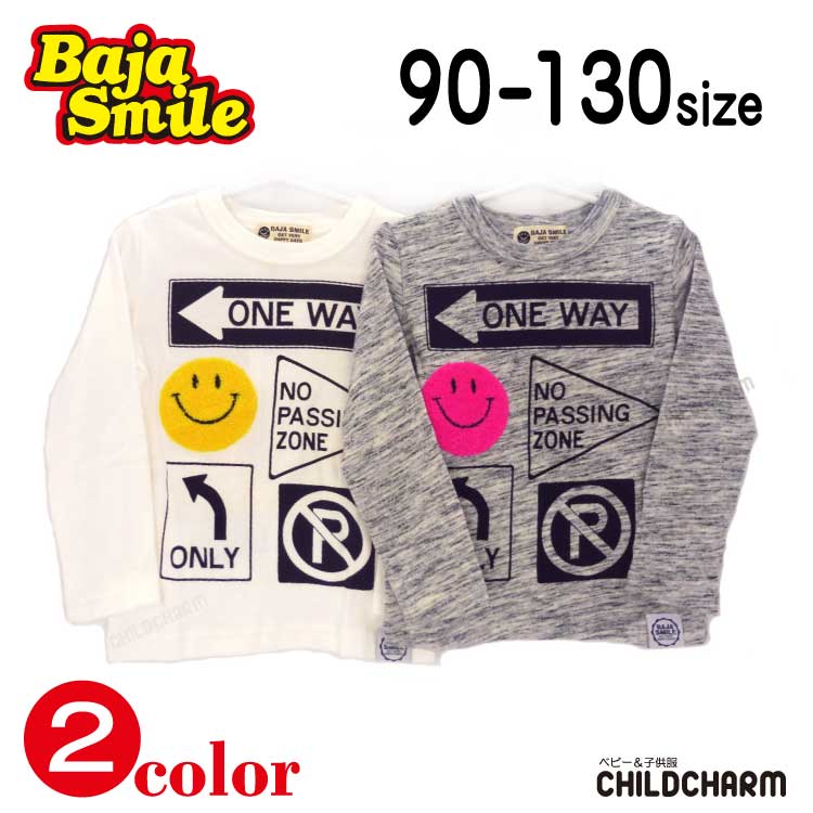 Ｂａｊａ Ｓｍｉｌｅ(バハスマイル)スマイル標識長袖Ｔシャツ【メール便可能】