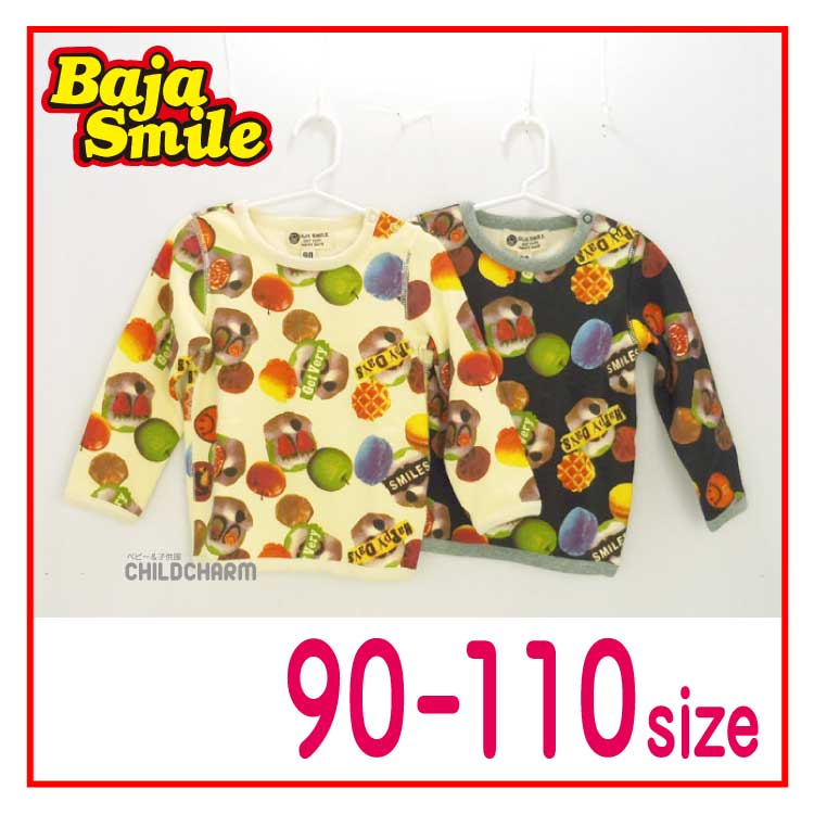 【30％OFFSALE】Ｂａｊａ Ｓｍｉｌｅ(バハスマイル)FOODアニマル柄裏シャギートレーナー【メール便可能】