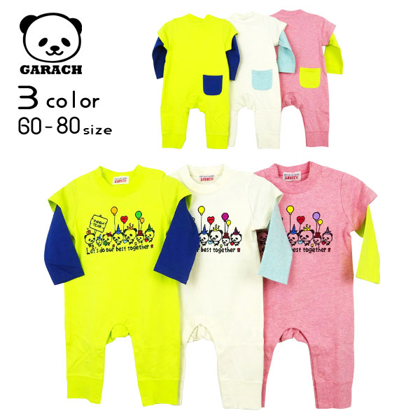 【20％OFFSALE】ＧＡＲＡＣＨ(ギャラッチ)チームパンダカバーオール【メール便可能】