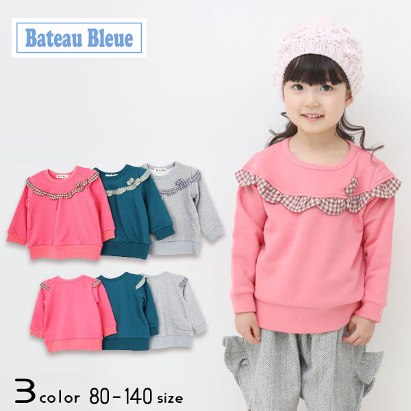 【30%OFFSALE】Bateau Bleue(バトーブルー)チェック柄フリルトレーナー【メール便可能】