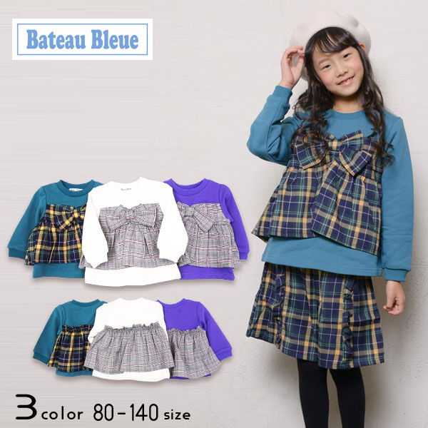 【30%OFFSALE】Bateau Bleue(バトーブルー)リボン＆チェック柄切替トレーナー【メール便送料無料】