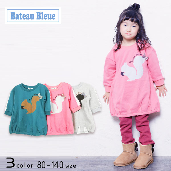 【30%OFFSALE】Bateau Bleue(バトーブルー)リスプリント裏毛ワンピース【メール便可能】