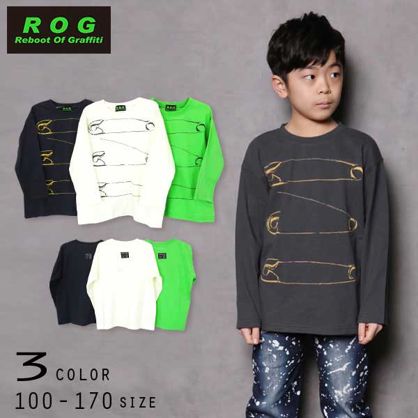【30%OFFSALE】R.O.G Reboot(リブート)安全ピンプリント長袖ビックＴシャツ【メール便可能】
