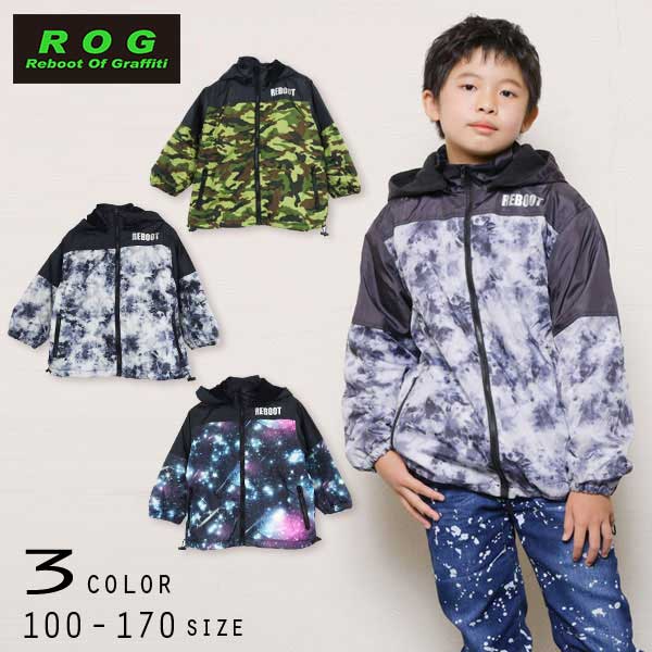 【30%OFFSALE】R.O.G Reboot(リブート)総柄ウィンドブレーカー【130サイズまでメール便送料無料】