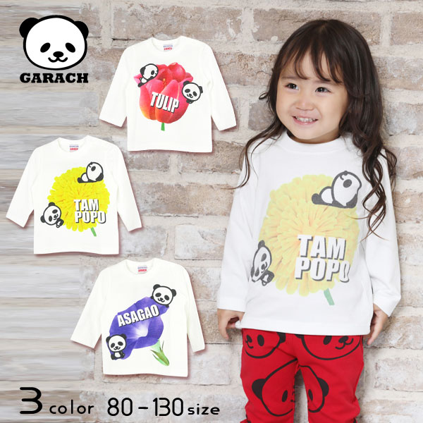 【20%OFFSALE】ＧＡＲＡＣＨ(ギャラッチ)フラワーパンダ長袖Ｔシャツ【メール便可能】