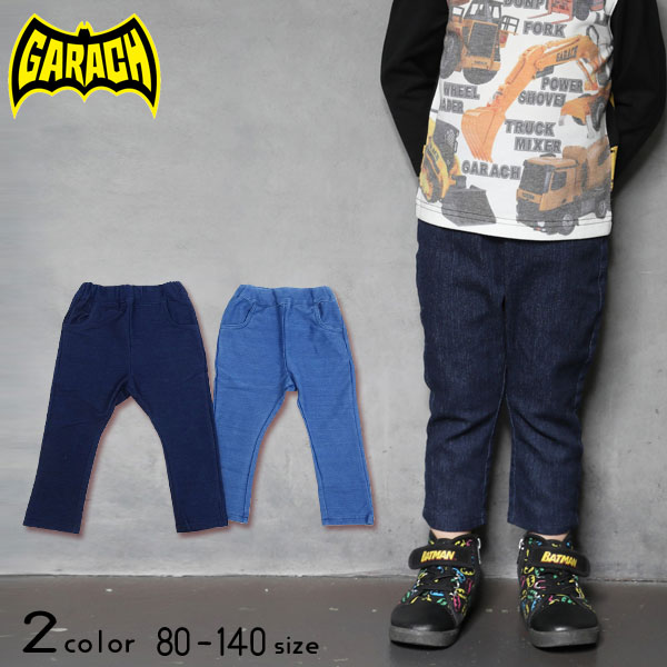 【20%OFFSALE】ＧＡＲＡＣＨ(ギャラッチ)スキニーパンツ【メール便可能】