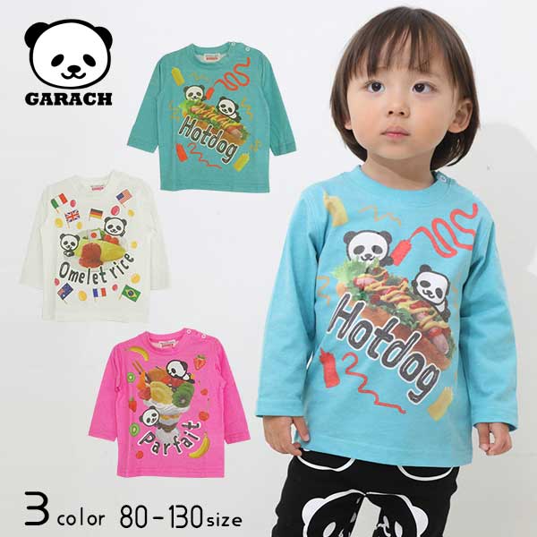 【30％OFFSALE】ＧＡＲＡＣＨ(ギャラッチ)食べ物パンダ長袖Ｔシャツ【メール便送料無料】
