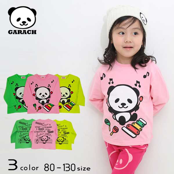 【30％OFFSALE】ＧＡＲＡＣＨ(ギャラッチ)楽器パンダ長袖Ｔシャツ【メール便送料無料】