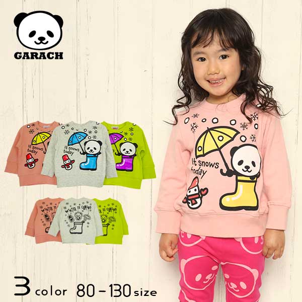 【20％OFFSALE】ＧＡＲＡＣＨ(ギャラッチ)SNOWパンダトレーナー【メール便送料無料】