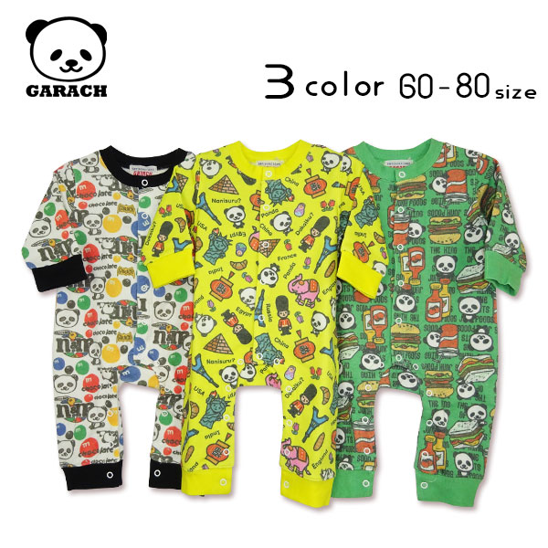 【30％OFFSALE】ＧＡＲＡＣＨ(ギャラッチ)パンダ総柄裏毛カバーオール【メール便送料無料】