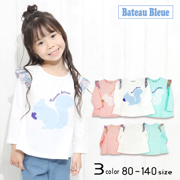 【20%OFFSALE】Bateau Bleue(バトーブルー)リスプリント長袖Ｔシャツ【メール便送料無料】