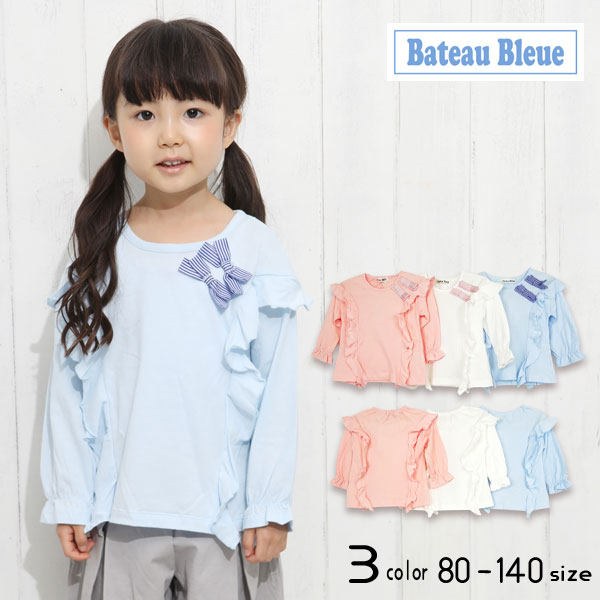【20%OFFSALE】Bateau Bleue(バトーブルー)リボン付きフリル長袖Ｔシャツ【メール便送料無料】 