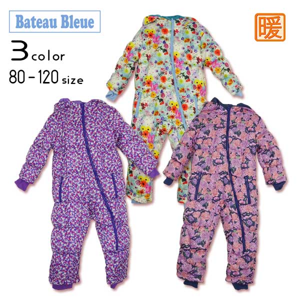 【20％OFFSALE】Bateau Bleue(バトーブルー)総柄ジャンプスーツ【メール便不可】